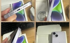 14外观设计有何特色？手感与便携性如何？