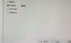 win7驱动备份 windows7备份