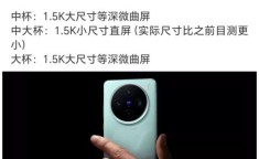 vivo X200与前代相比，有哪些主要升级？