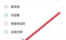 微信怎么抢红包 自动抢红包挂机软件