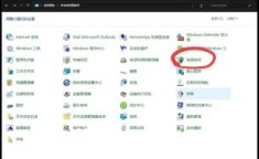 怎么优化开机速度 笔记本开机太慢了怎么解决