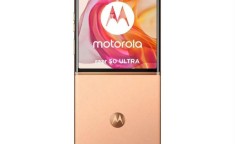 Moto Razr 50价格与配置，是否值得你为它买单？