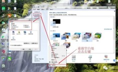 我的电脑打不开 桌面此电脑打不开是什么原因