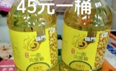 福临门大豆油多少钱 福临门大豆油哪款最好