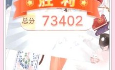 奇迹暖暖破晓之战 奇迹暖暖兔女郎怎么过完美