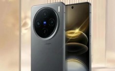 vivo X200性能如何？能否成为旗舰新标杆？