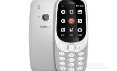 诺基亚3310复刻版 新款诺基亚3310发布