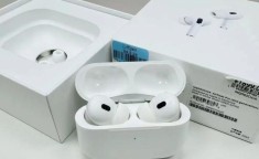 蓝牙耳机新选择，AirPods Pro 3降噪效果如何？续航提升了吗？