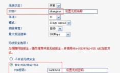 我的路由器怎么连不上网 为什么换了路由器连不上网