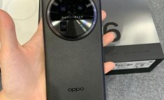 OPPO Find X6 Pro搭载哪款处理器？性能体验如何？