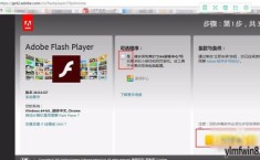 adobe flash player因过期而遭到阻止 flash软件安装了无法打开