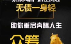 手机人人客户端 我为人人社区登录入口2023