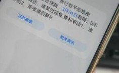 如何群发手机短信 必到达短信群发