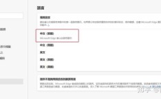 手机软件变成灰色怎么恢复 手机上图标变灰色怎么办