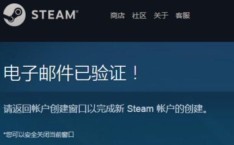 qq邮箱登陆不上 qq邮箱登录不了的原因