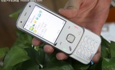 诺基亚n86报价 n86手机诺基亚