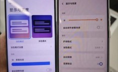 X200屏幕显示效果如何？色彩与亮度表现如何？