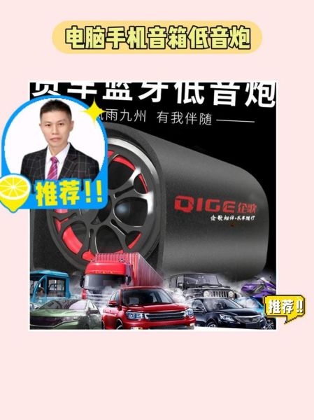 显示器内置音箱支持蓝牙连接？无线播放方便吗？-红绒网