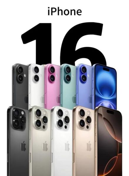 苹果iPhone 16 Pro性能提升有多大？值得专业用户期待吗？-红绒网