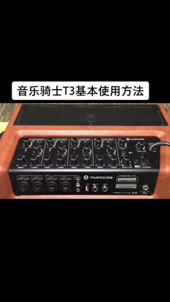 电脑外置声卡音质提升明显？适合音乐制作吗？-红绒网