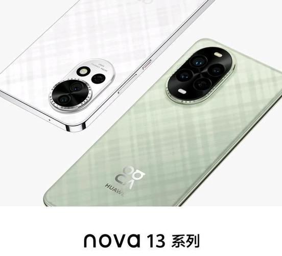 华为nova 13音质效果如何？是否支持无损音频？-红绒网