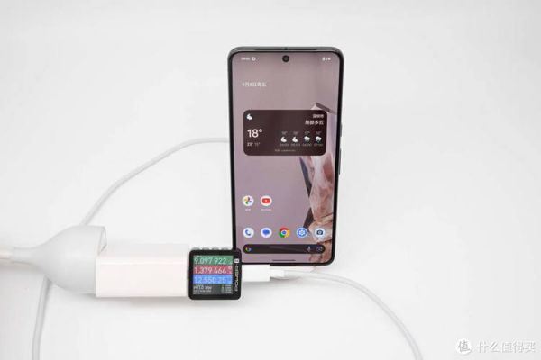 Pixel 9快充与无线充电技术有何改进？-红绒网