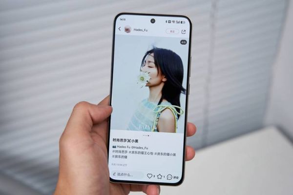 OPPO Reno 12 Pro 12GB 256GB，是否树立中高端手机新标杆？-红绒网