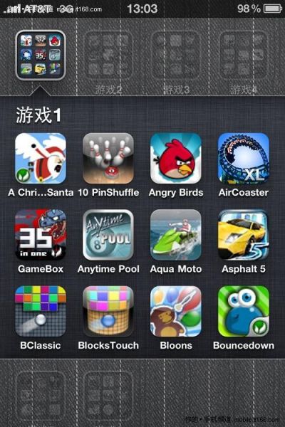 iphone4 cydia闪退 cydia闪退怎么卸载-红绒网