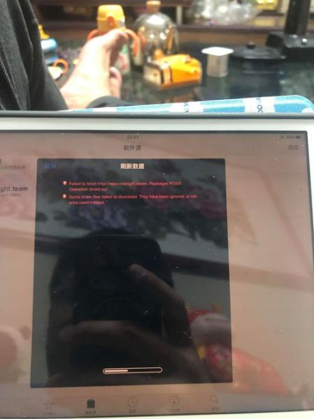 ipad mini越狱 ipad太老了,系统无法更新怎么办-红绒网