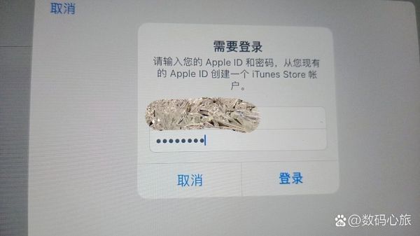 itunes 注册 itunes store登录不上-红绒网