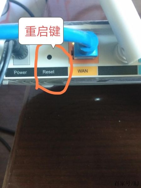 TP-LINK 密码 tp link路由器默认密码-红绒网