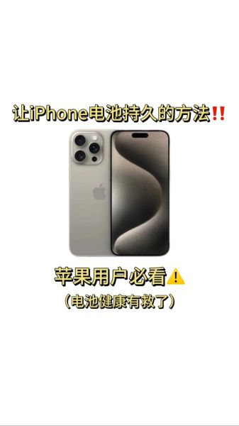 iphone5换电池 iphone7换3000毫安电池-红绒网