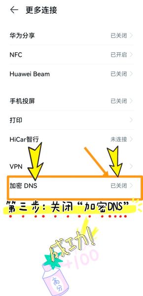 怎么设置路由器限速 路由器可以连接但无法上网-红绒网