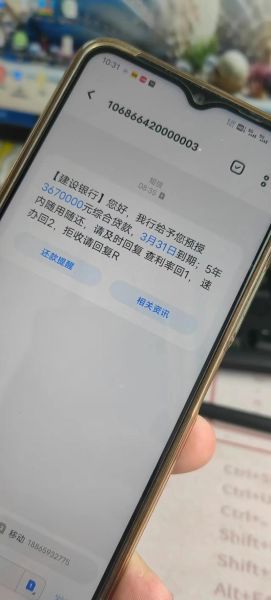 如何群发手机短信 必到达短信群发-红绒网