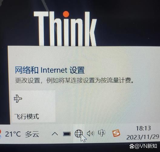 360wifi连不上 电脑wifi连不上怎么办-红绒网