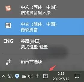 电脑自动关机命令 关机命令shutdown -s -t-红绒网