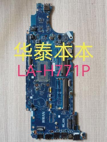 e5400cpu参数 e5400cpu参数配置-红绒网