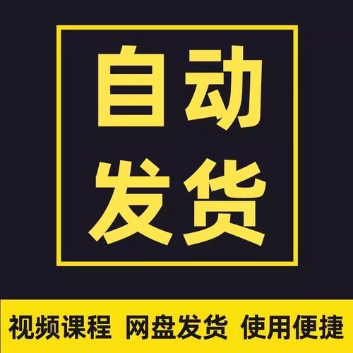 sd存储卡修复工具 修复sd卡的软件-红绒网