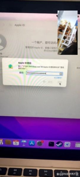 appleid被禁用 icloud被锁定怎么解除-红绒网