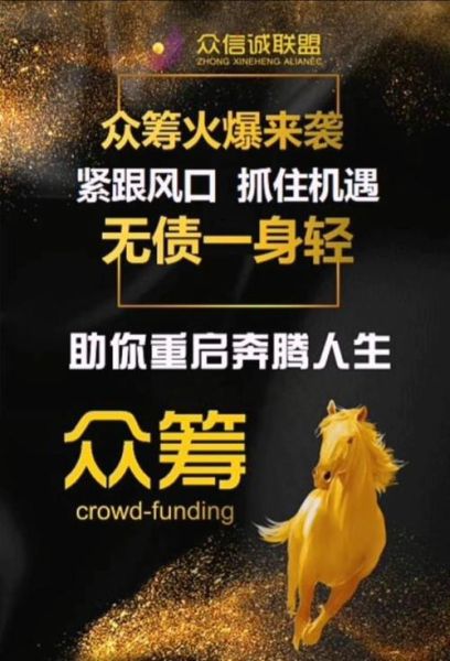 手机人人客户端 我为人人社区登录入口2023-红绒网 手机人人客户端 我为人人社区登录入口2023-红绒网