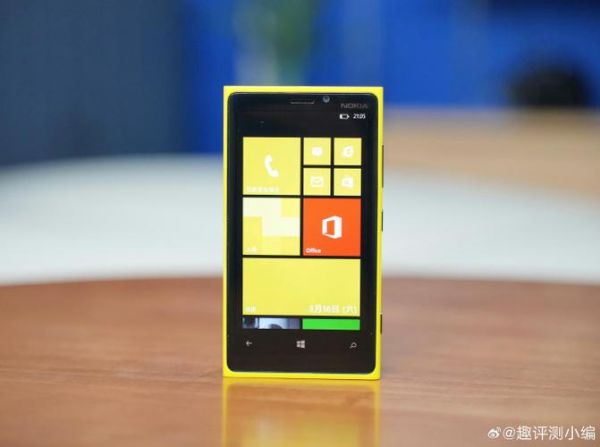 诺基亚lumia920报价 诺基亚lumia历代机型-红绒网