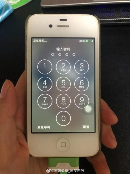 iphone4s激活 iphone4s密码忘了怎么解开手机-红绒网