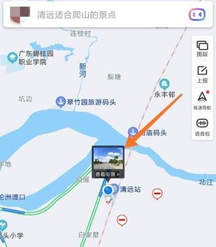 百度地图街景怎么看 哪里能看街景地图-红绒网