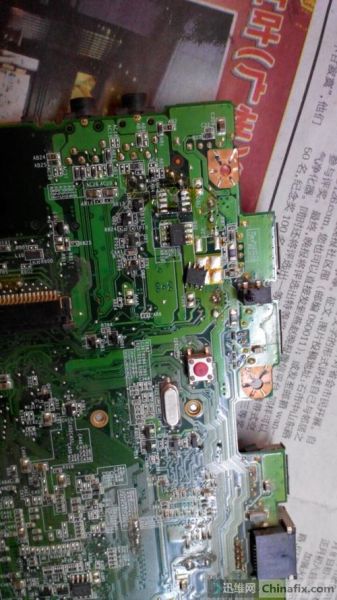 方正r620g拆机 方正r620g屏幕连接坏了-红绒网