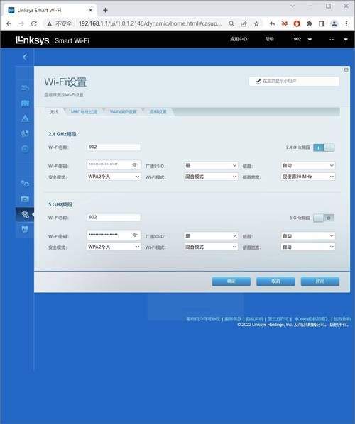 linksys 设置 linksys网页版设置-红绒网