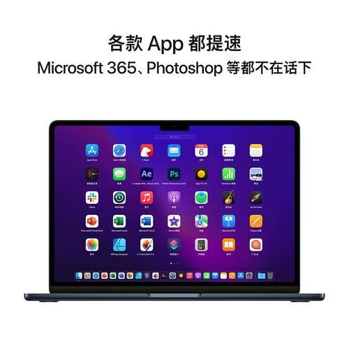 apple电脑报价 apple电脑-红绒网